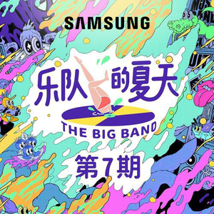 69式互添高潮视频
