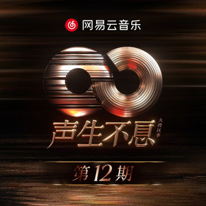 国产男人的天堂
