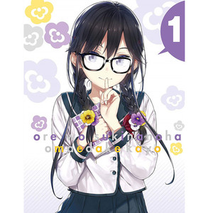 户外勾塔实战直播
