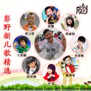 国产微拍无码精品一区
