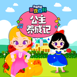 偷拍大白天夫妻性对白
