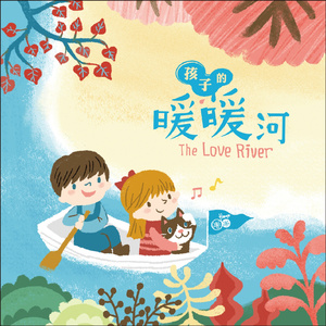 乱人伦中文视频在线
