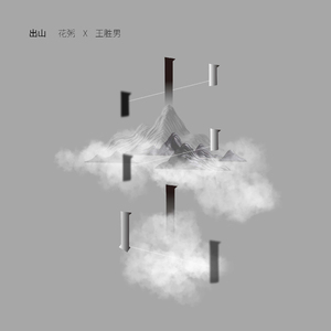 非洲女人与兽交配农厂大满罐
