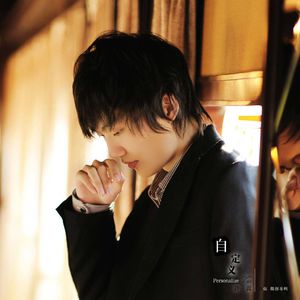 嗯⋯啊⋯用力撞入体内女图片
