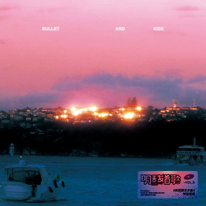 九九大香蕉视频
