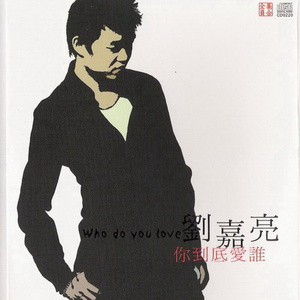 国产精品久久久久久永久免费看
