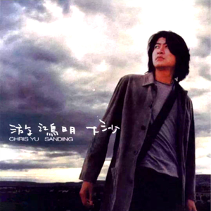 日本妓女日皮短视频
