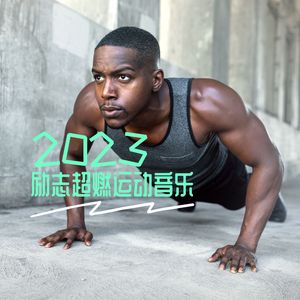 国产男人的天堂
