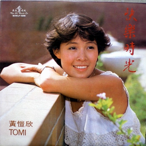 七猫精选男老板和女员工91
