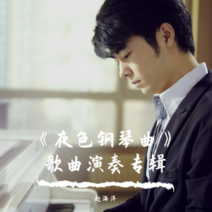 日本人视频亅iZZZZ页码69
