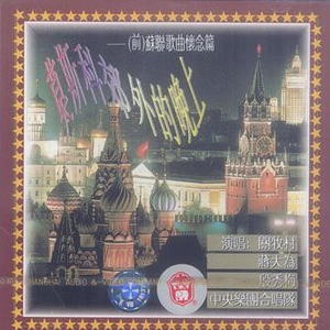 国产精品爆乳在线
