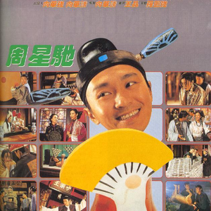 户外勾塔实战直播
