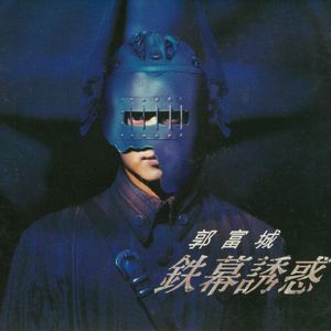 在公上被操日本学生
