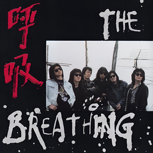 乡下被继H嗯啊雪婷
