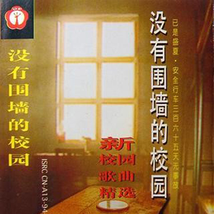 我的魅魔仆人第四集
