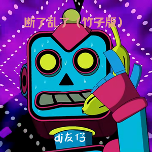 三十岁骚妇大胆人体艺术图片
