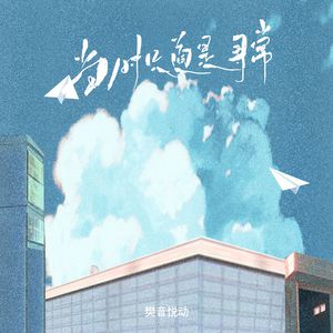 范冰冰裸被❌高清网站
