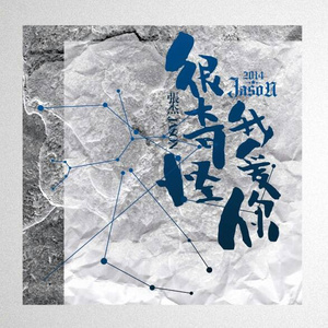 美女胸乳❌❌❌裸露免费
