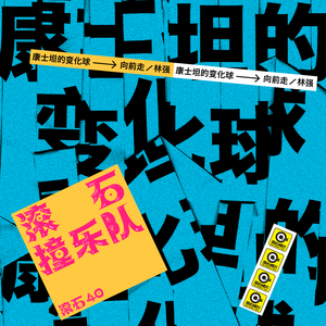 婬荡的短裙教师麻麻
