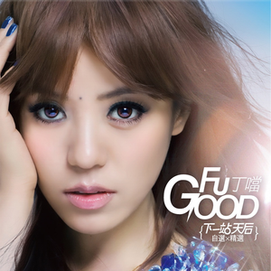 亚洲美女在线视频
