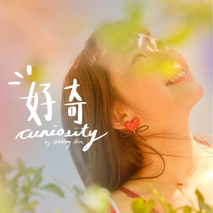 日本妓女日皮短视频
