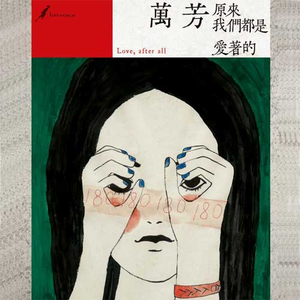 日木女性与动交zoz0z
