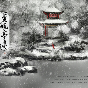 最骚操逼小说视频
