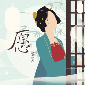 猫女误入面包加工厂
