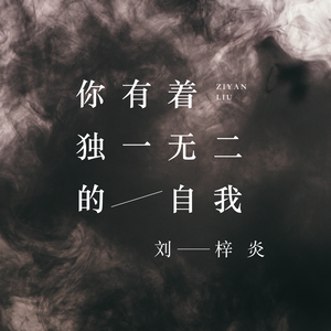 成人电影视频在线观看
