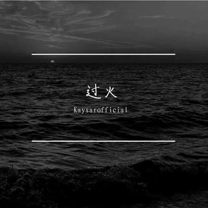 勾魂波霸美女图片大全大图高清
