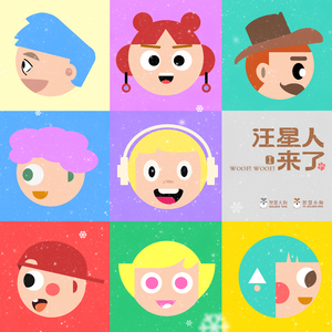 羽田あい破解版高清
