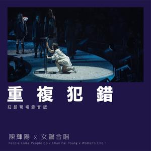 嗯⋯啊⋯用力撞入体内女图片
