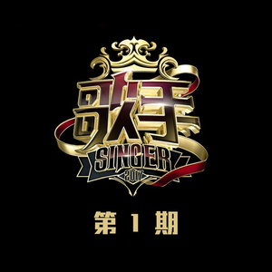 雪乃雪女和诅咒戒指
