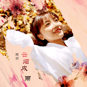 ❌❌❌❌日本人大
