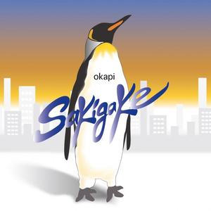 ❌❌❌❌日本人大
