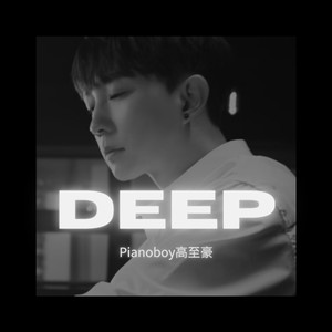 Japanese拳交女王
