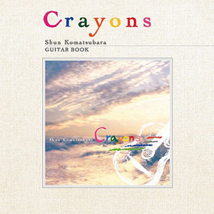 av蜜乳 肉偿 轮奸
