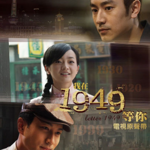 婬荡的短裙教师麻麻
