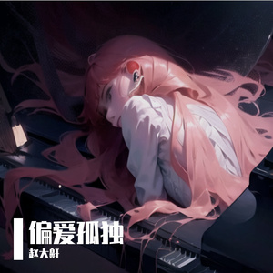 在线观看熟女初撮
