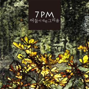 偷拍大白天夫妻性对白
