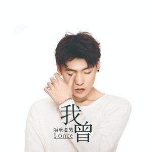 成年人免费网站
