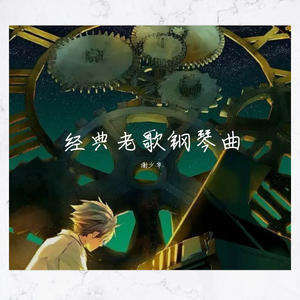 免费🔞成人❌❌❌结照片巨根
