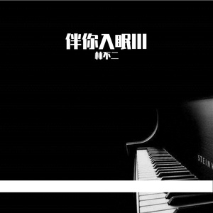 婬荡的短裙教师麻麻
