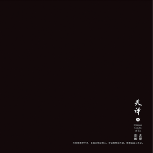 播出女和男艳黄色操肛门大片收看
