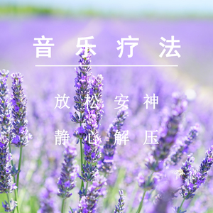 在公上被操日本学生
