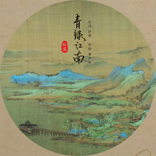 外国舔老女人阴道
