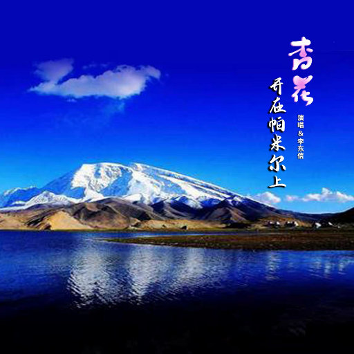 13小箩莉洗澡无打码遮掩
