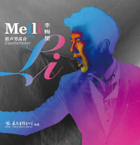 用力~艹我~嗯~啊
