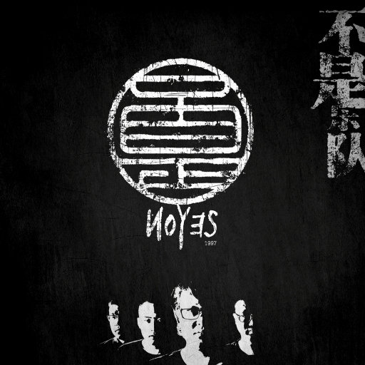 七猫精选男老板和女员工91
