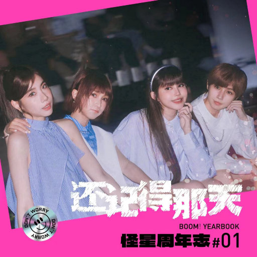 一边摸一边抽搐一进一出视频
